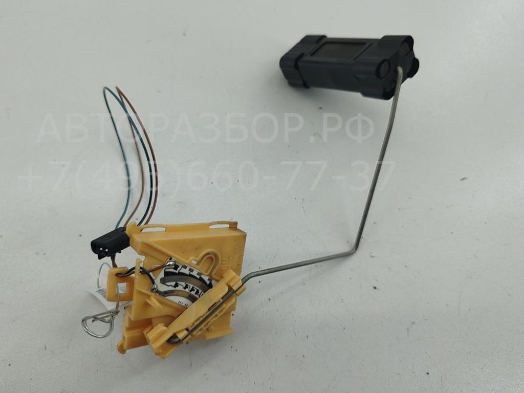 Датчик уровня топлива