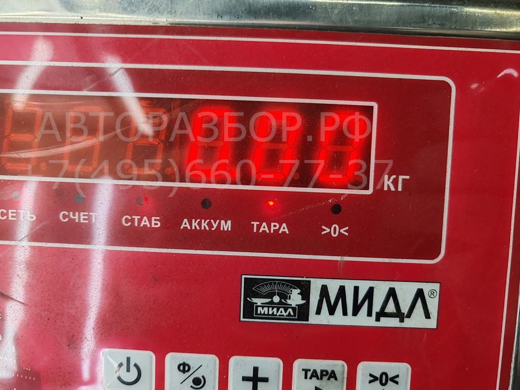 Датчик уровня топлива