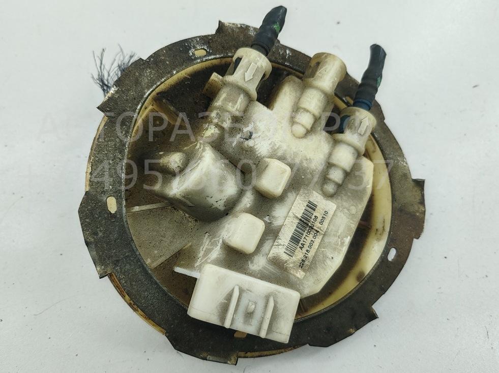 Датчик давления топлива