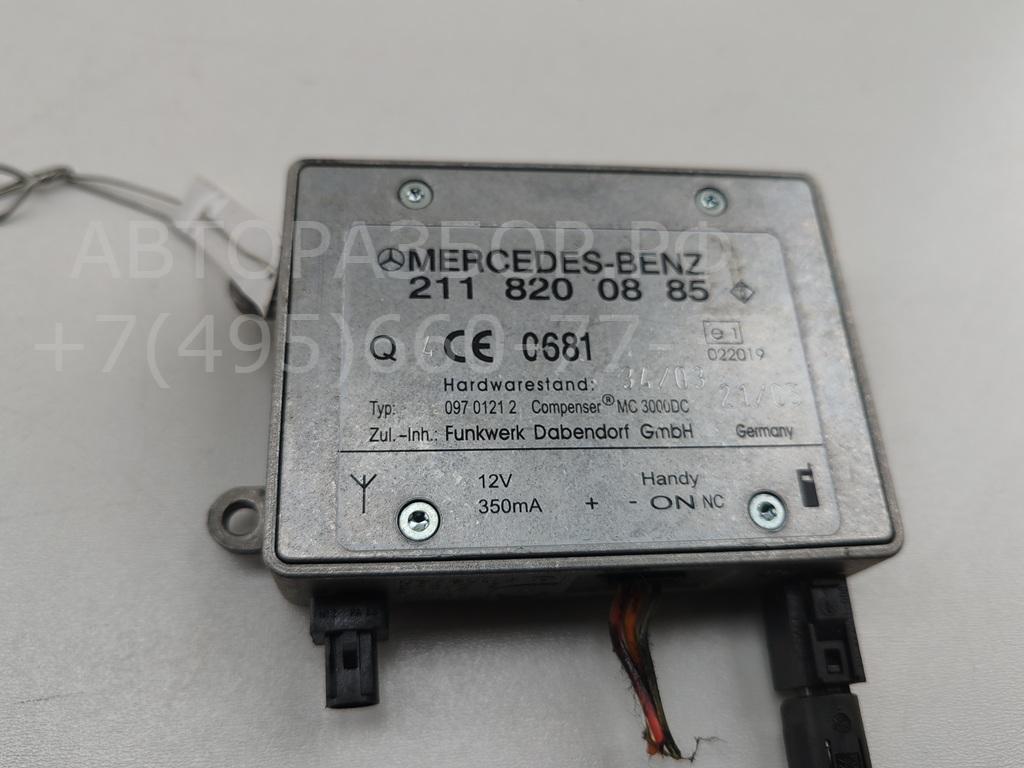 Усилитель антенны