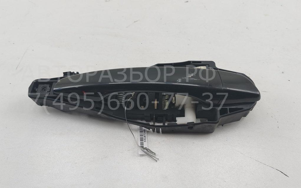 Ручка двери передней наружная правая