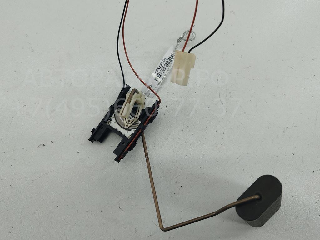 Датчик уровня топлива