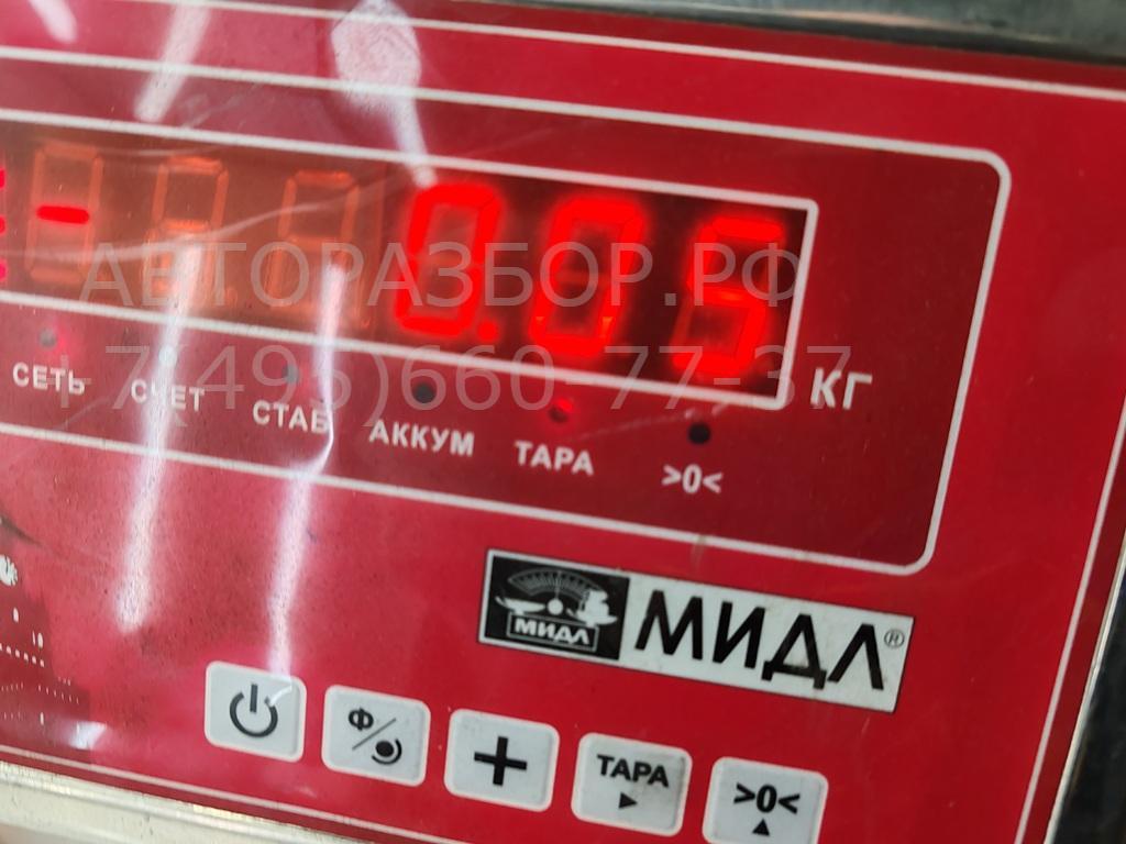 Датчик уровня топлива