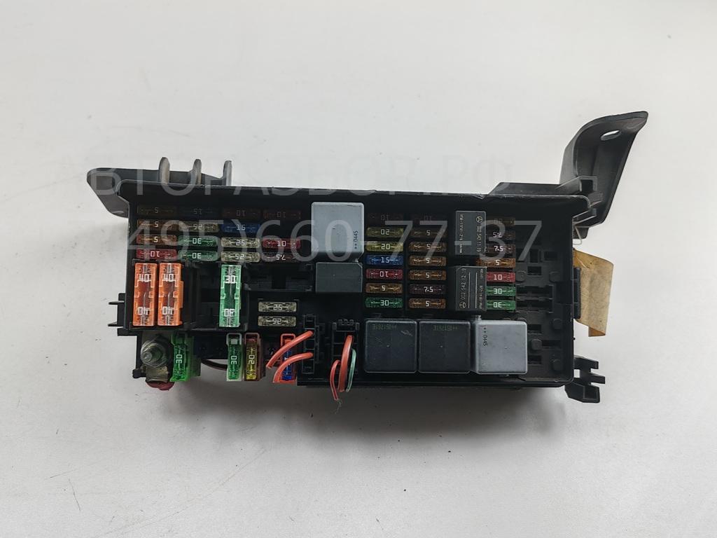 Блок предохранителей