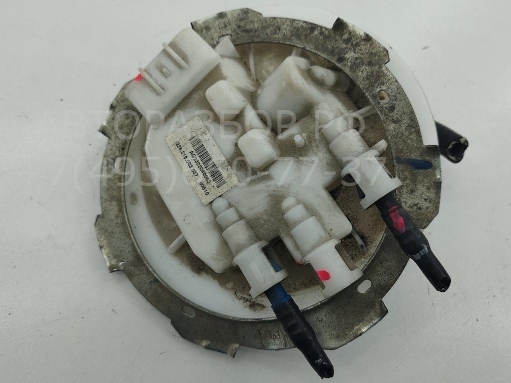 Датчик давления топлива