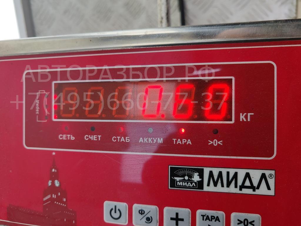 Трубка топливная