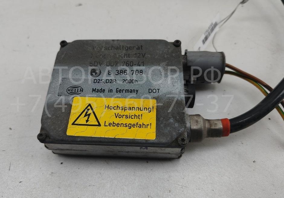 Блок ксеноновой лампы