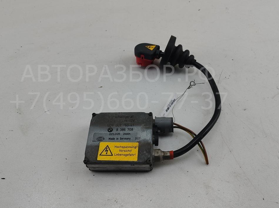 Блок ксеноновой лампы