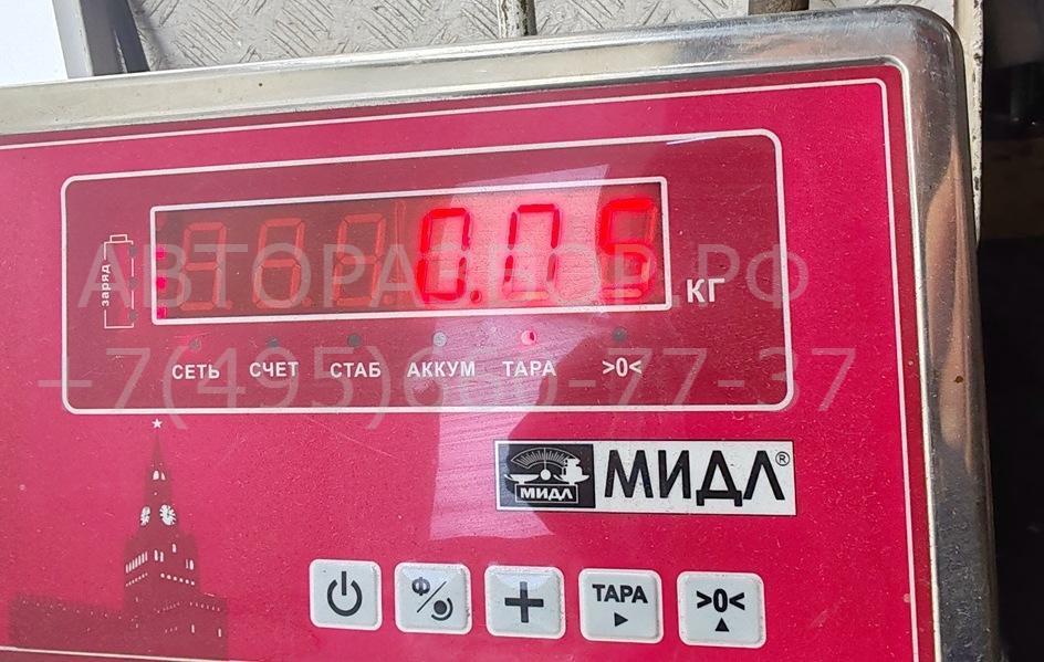 Датчик давления