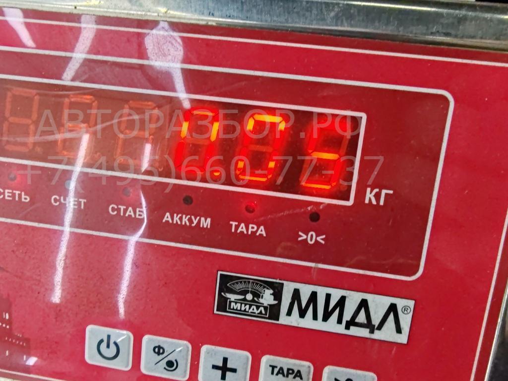 Патрон лампы