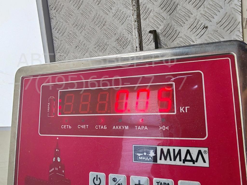 Патрон лампы