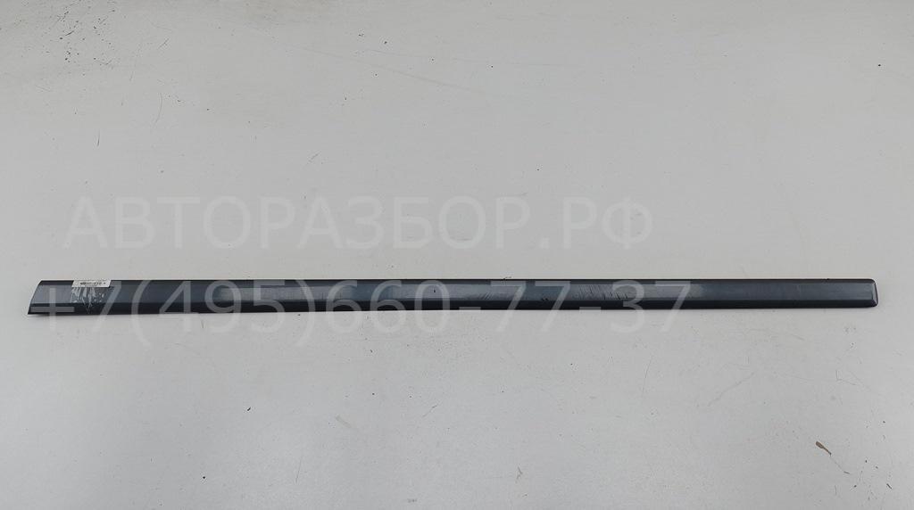 Молдинг двери передней левой