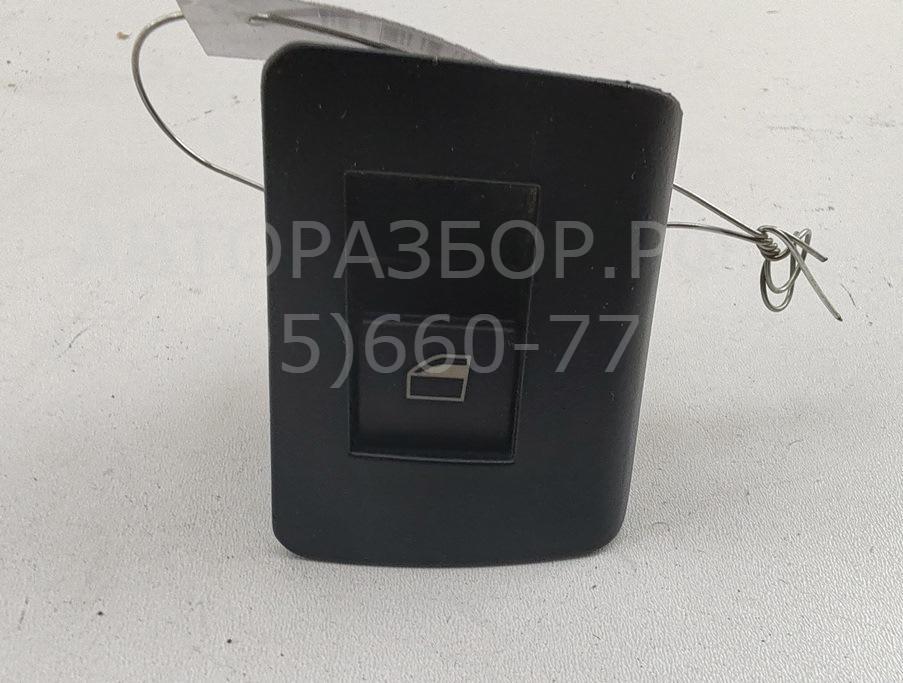 Кнопка стеклоподъемника