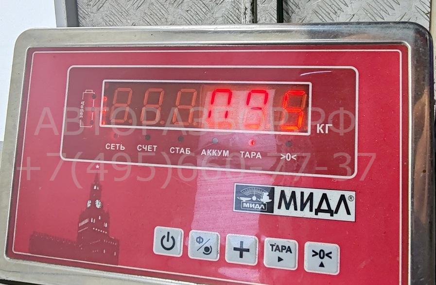 Ролик двери сдвижной