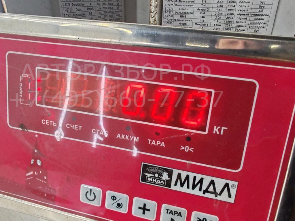 Фонарь подсветки номера