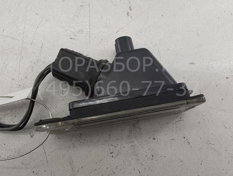 Фонарь подсветки номера