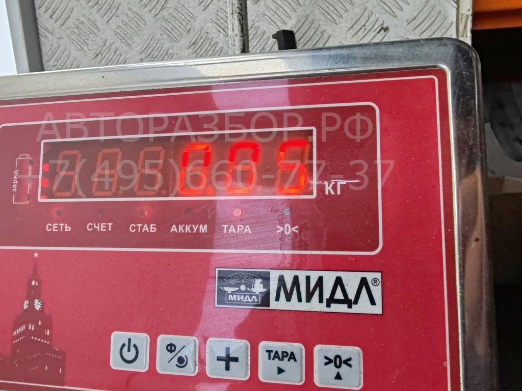 Кнопка света противотуманных фар