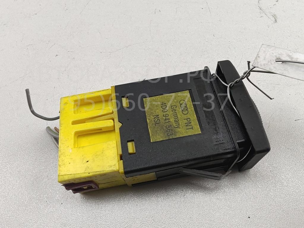 Кнопка света противотуманных фар