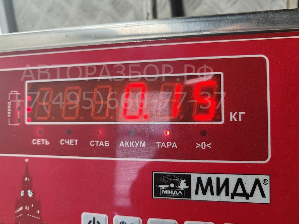 Замок капота