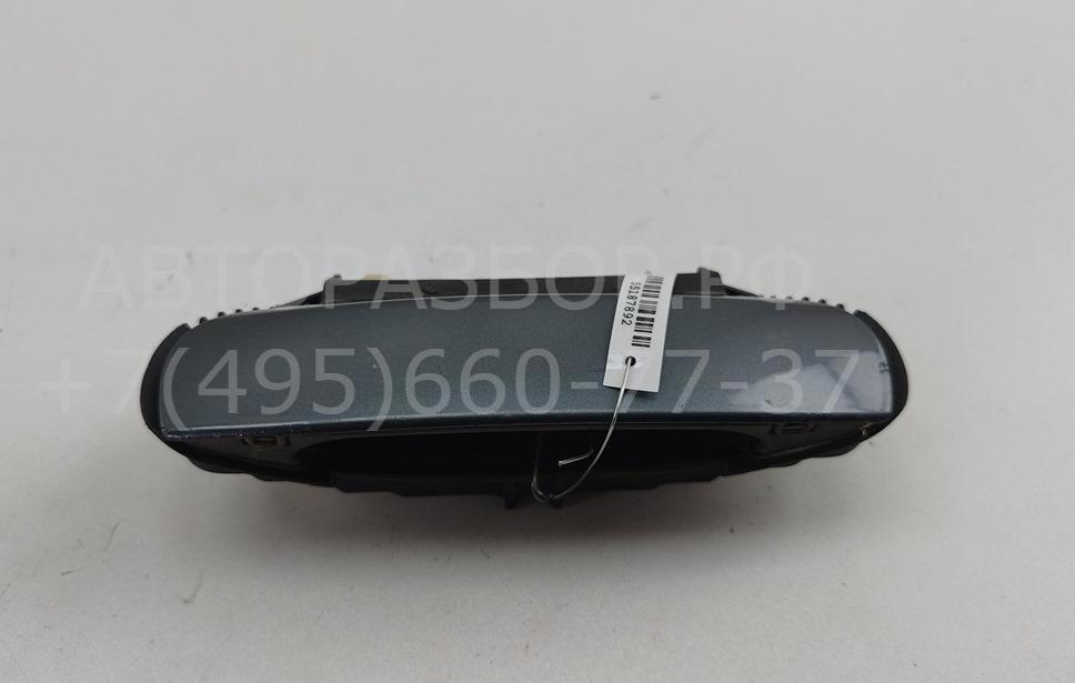 Ручка двери передней наружная правая