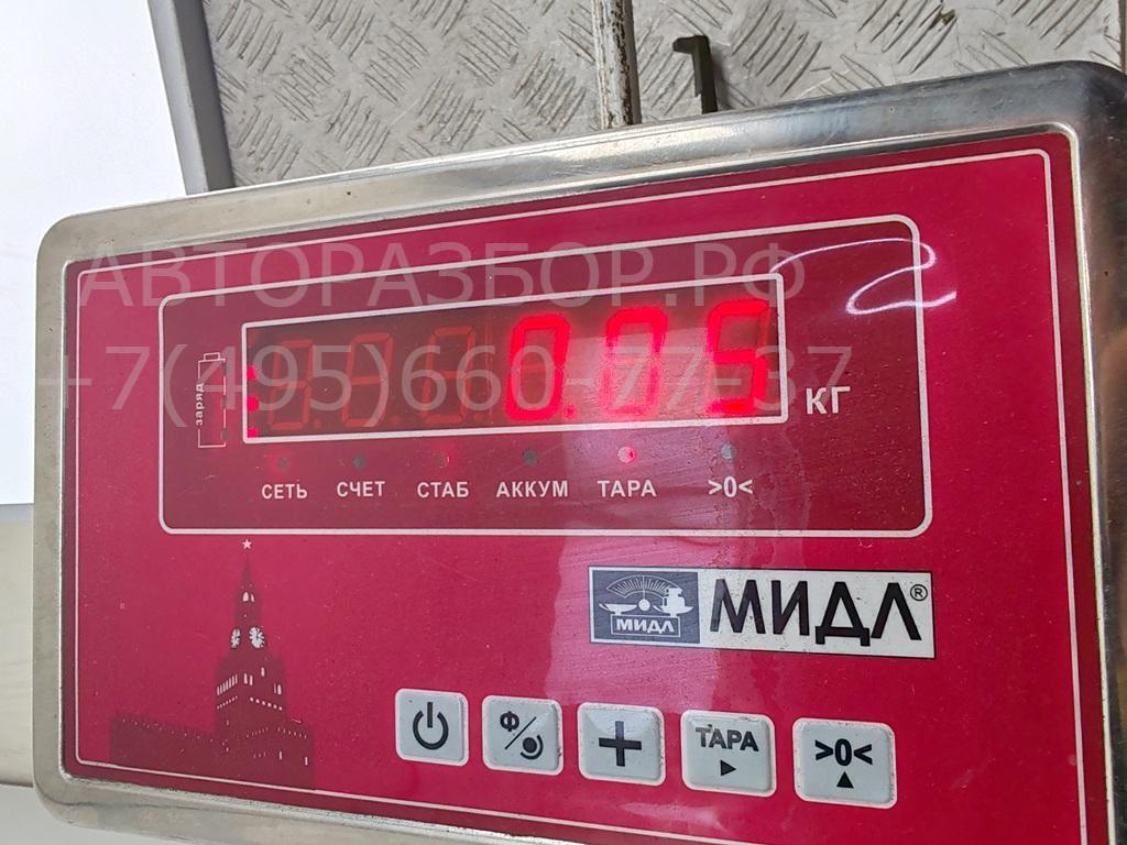 Фонарь подсветки номера