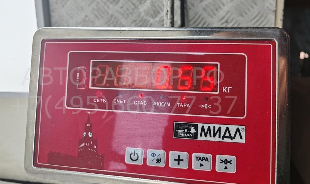 Ручка двери передней наружная левая