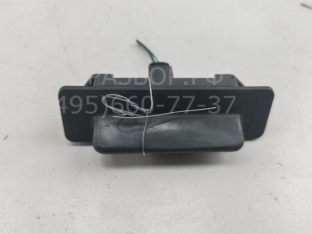 Кнопка открывания багажника