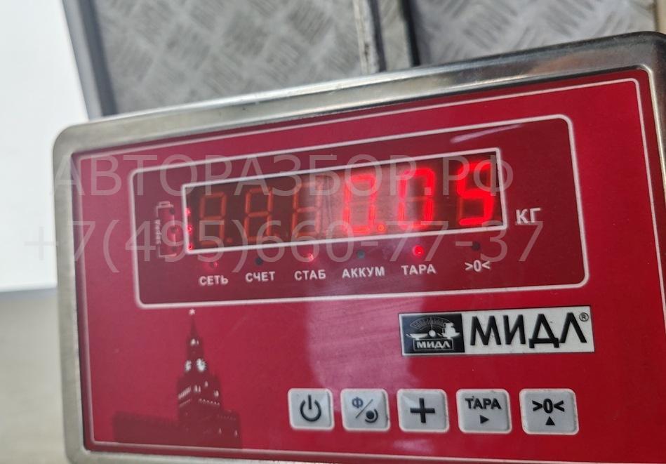 Кнопка открывания багажника