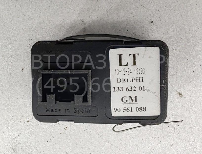 Кнопка стеклоподъемника