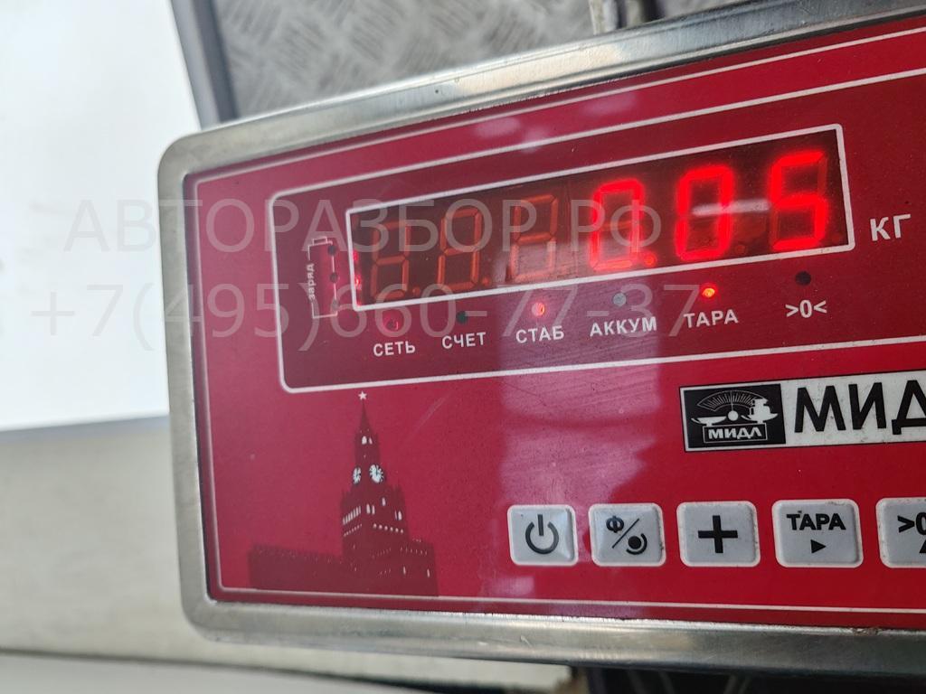 Фонарь подсветки номера