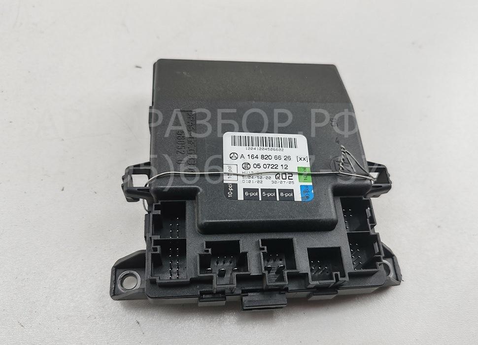 Блок комфорта