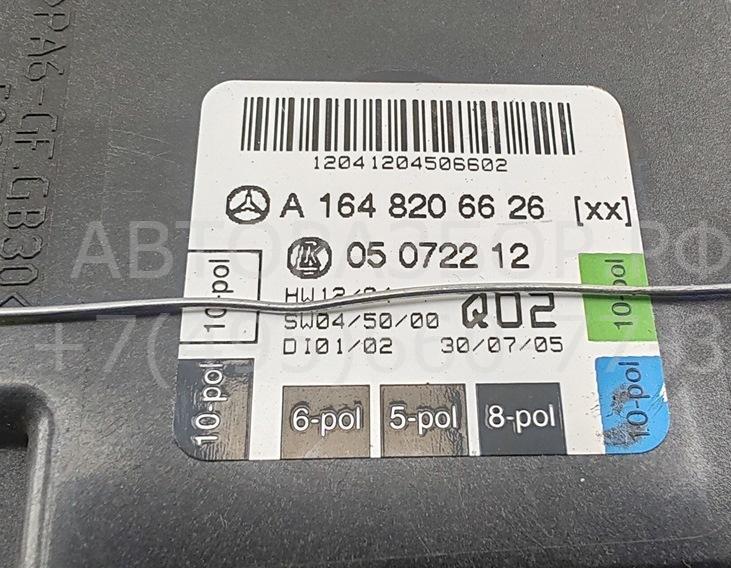 Блок комфорта