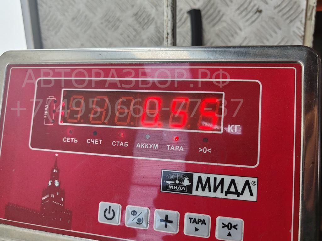 Проводка (коса)