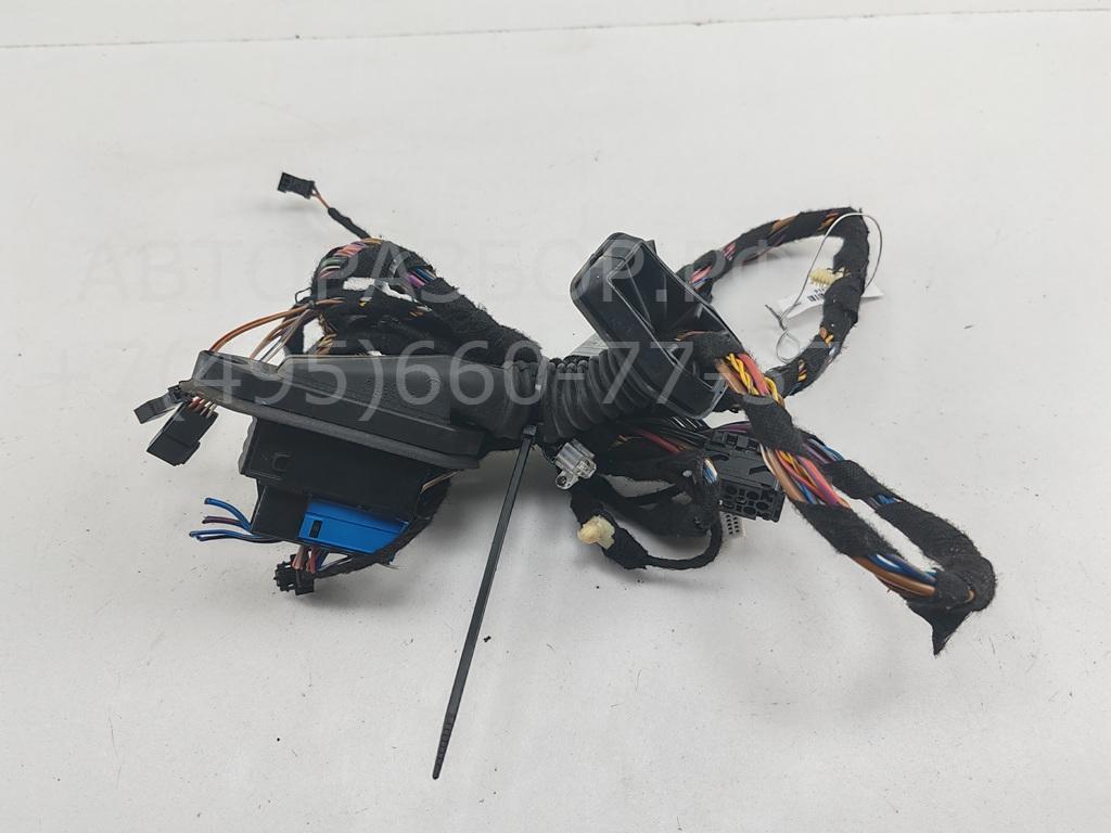 Проводка (коса)