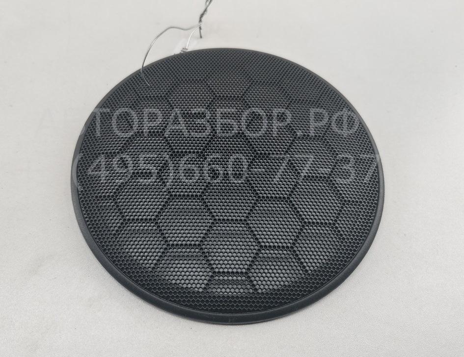 Решетка динамика