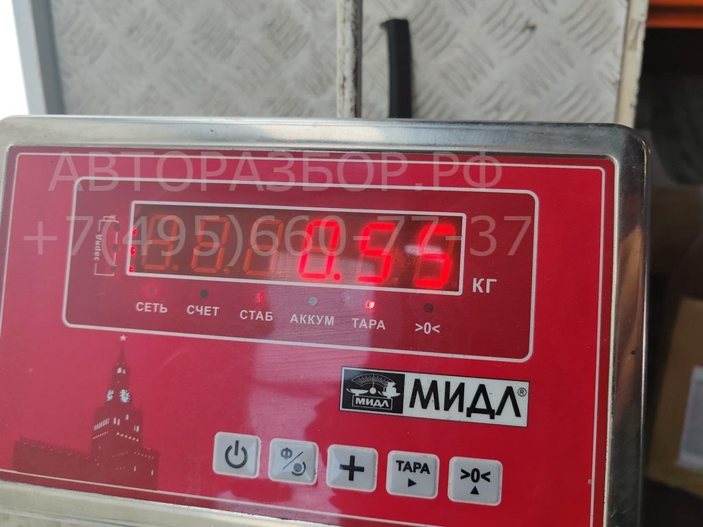 Проводка (коса)