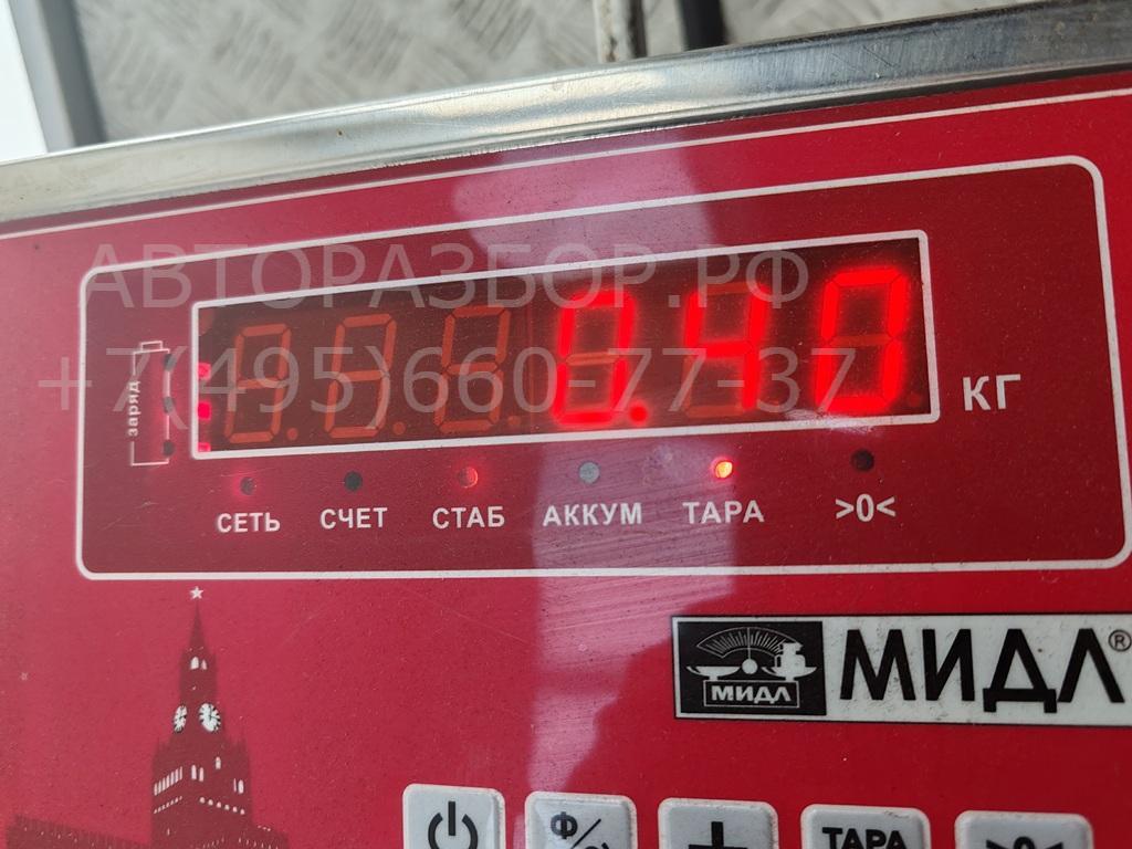 Ручка двери передней наружная правая