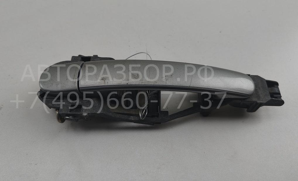 Ручка двери передней наружная правая