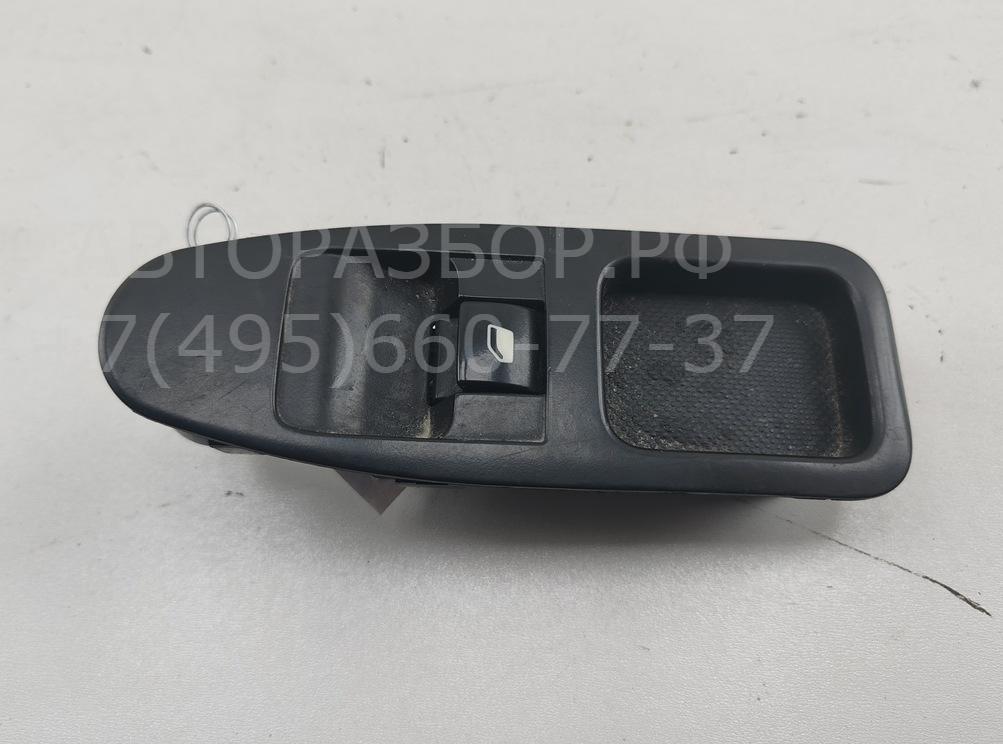 Кнопка стеклоподъемника для Expert II 2007-2016