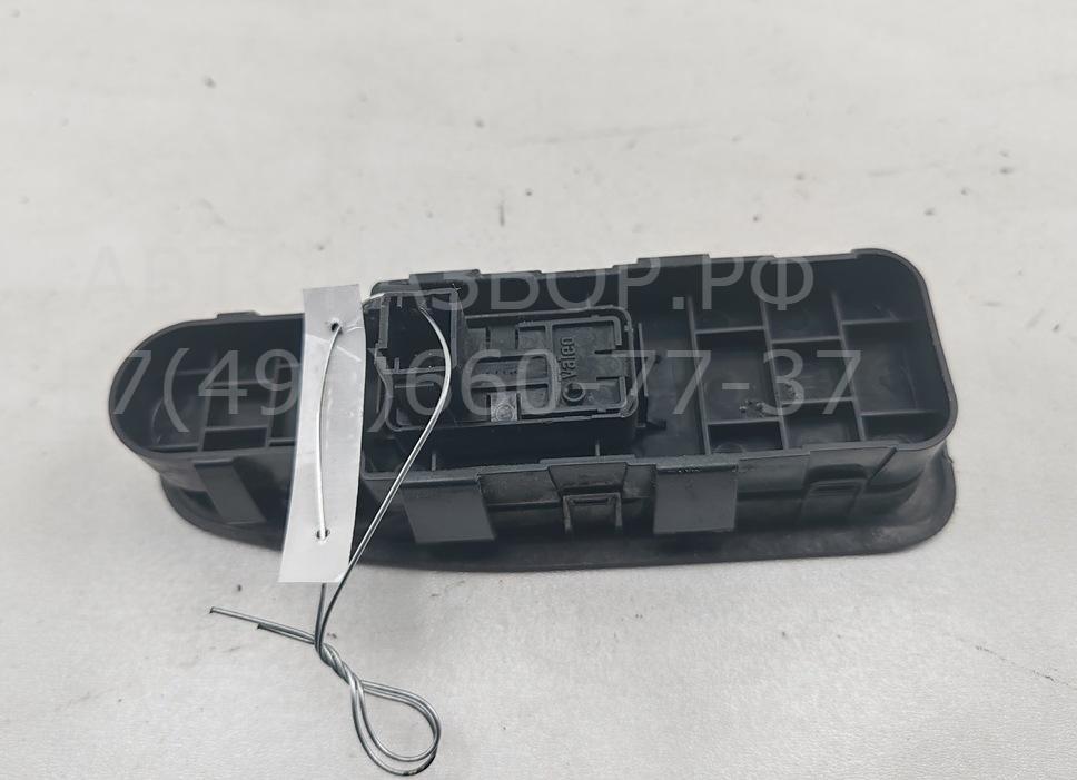 Кнопка стеклоподъемника для Expert II 2007-2016