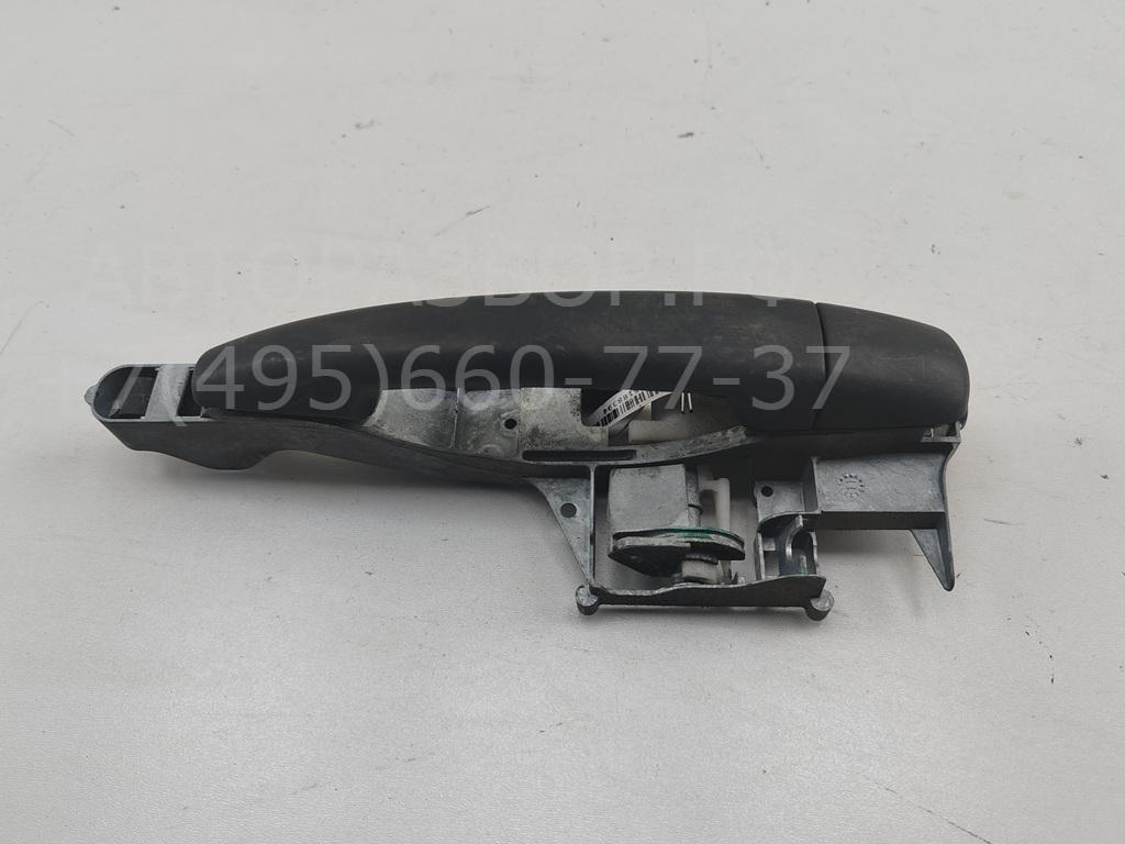 Ручка двери передней наружная правая