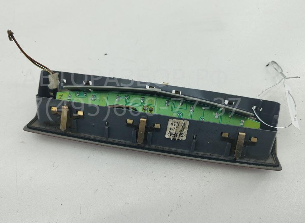 Фонарь задний (стоп сигнал)