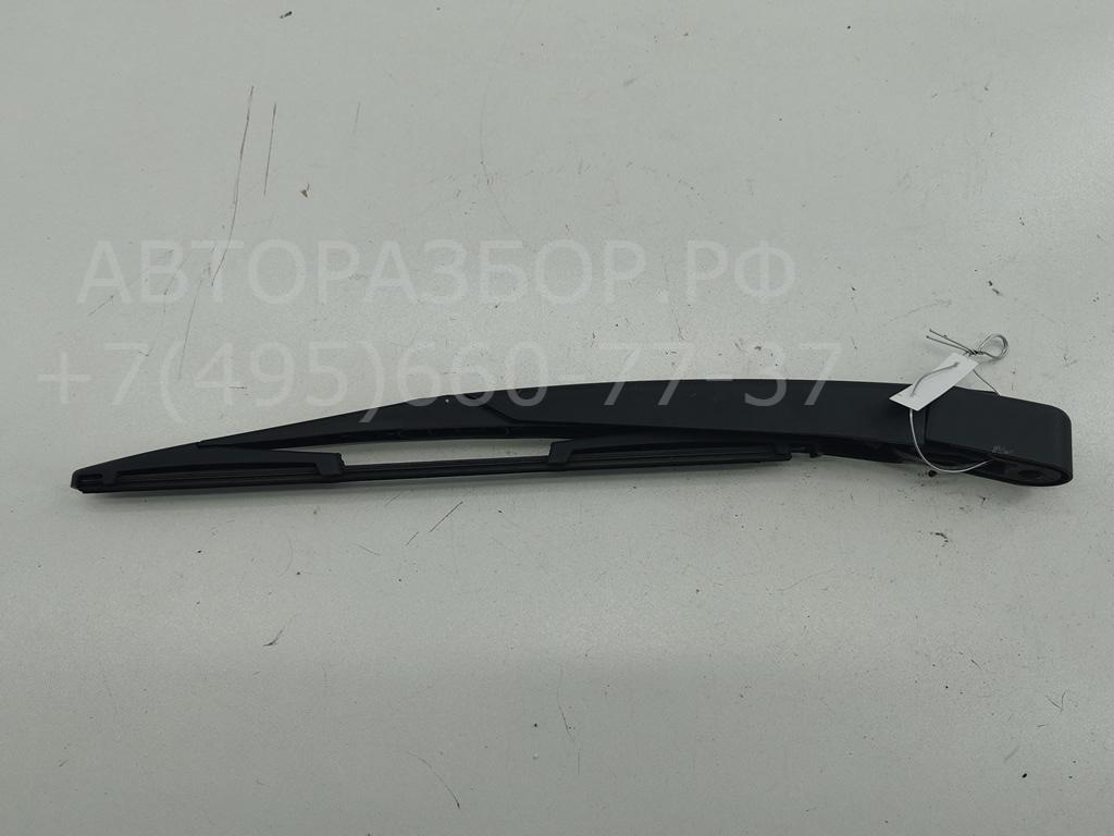 Поводок стеклоочистителя заднего