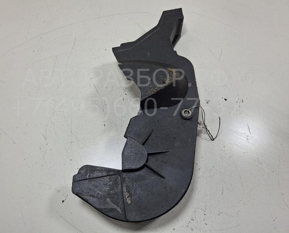 Кожух ремня ГРМ