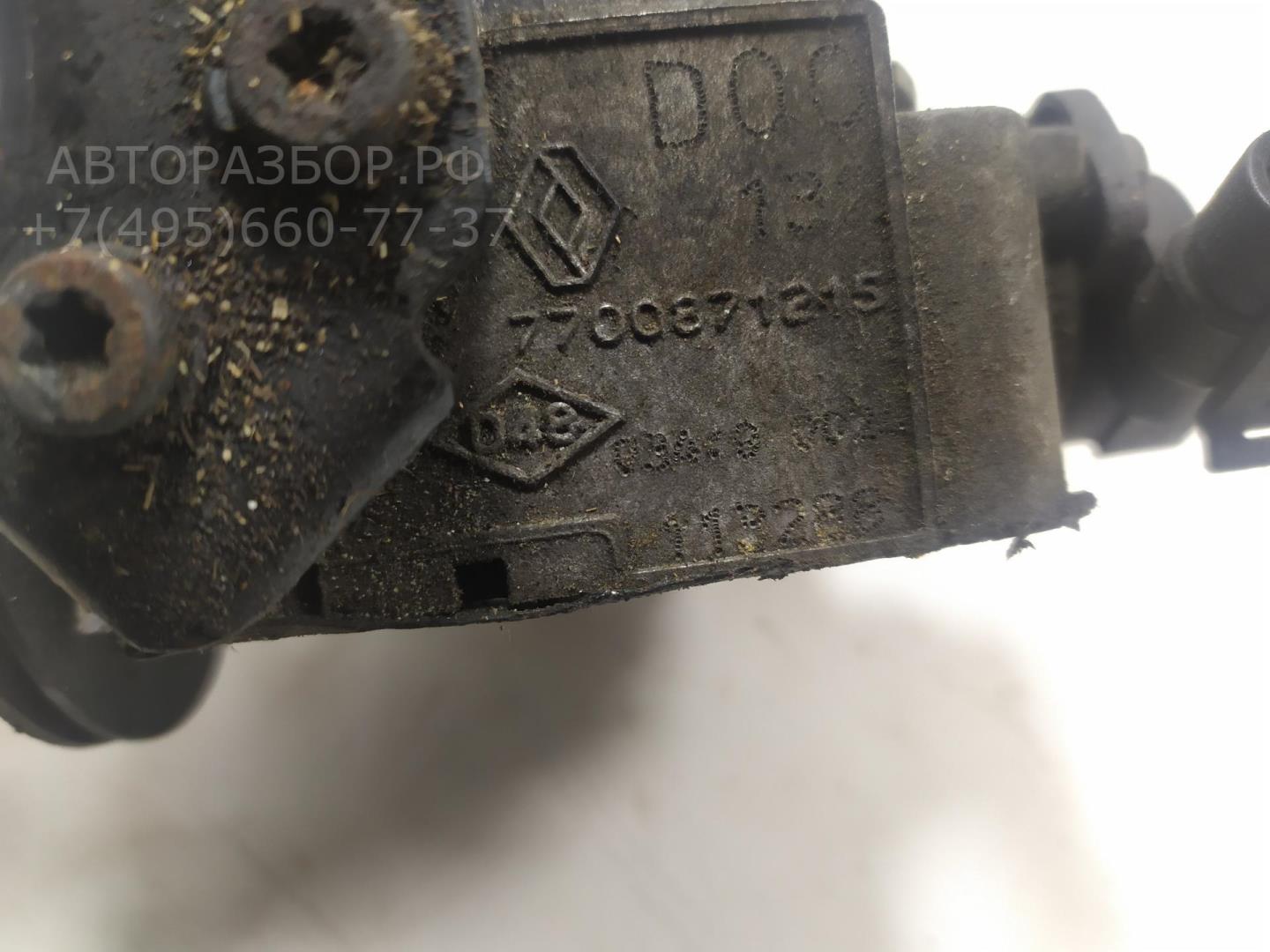 Заслонка дроссельная электрическая