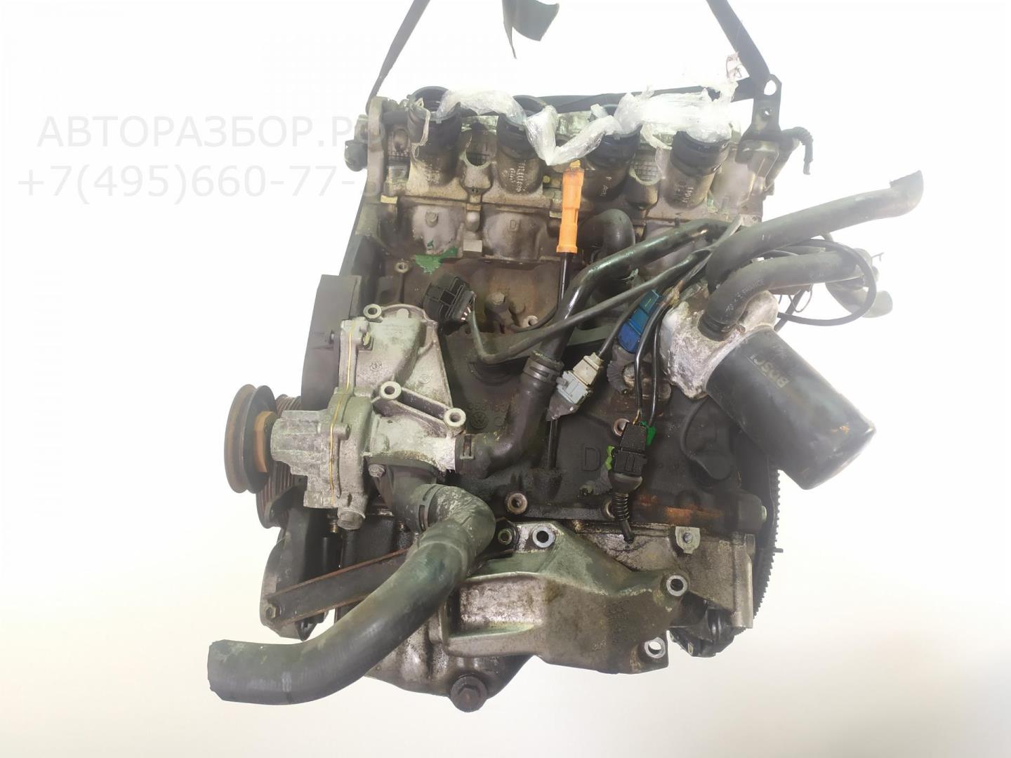 Двигатель (ДВС)