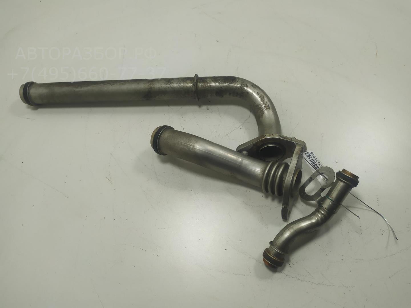 Трубка системы охлаждения