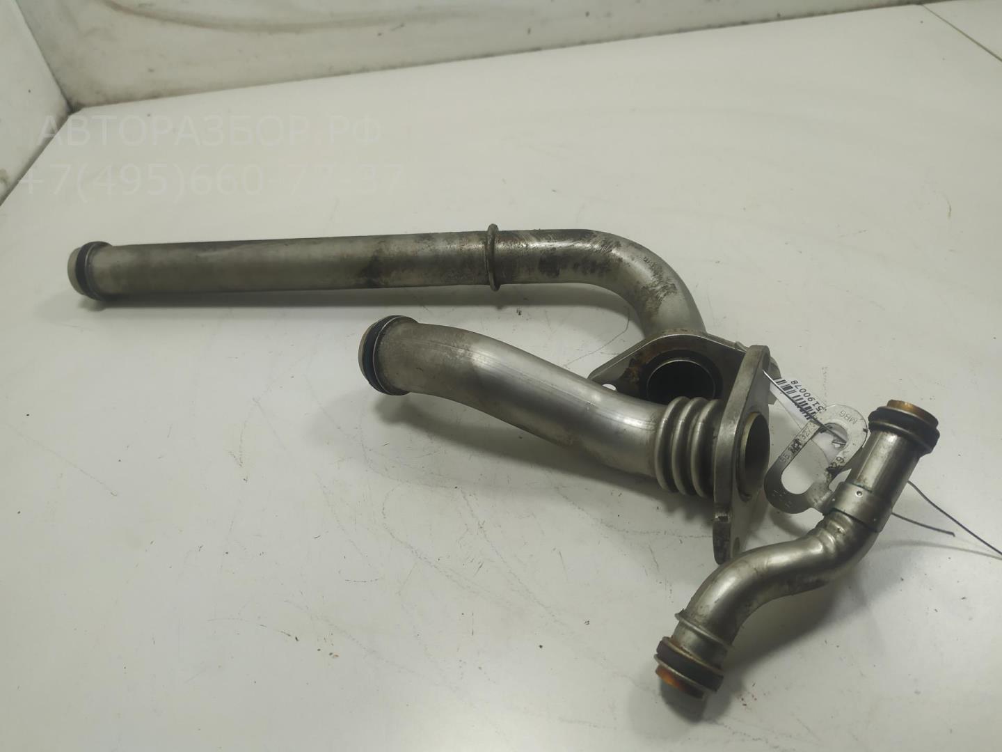 Трубка системы охлаждения