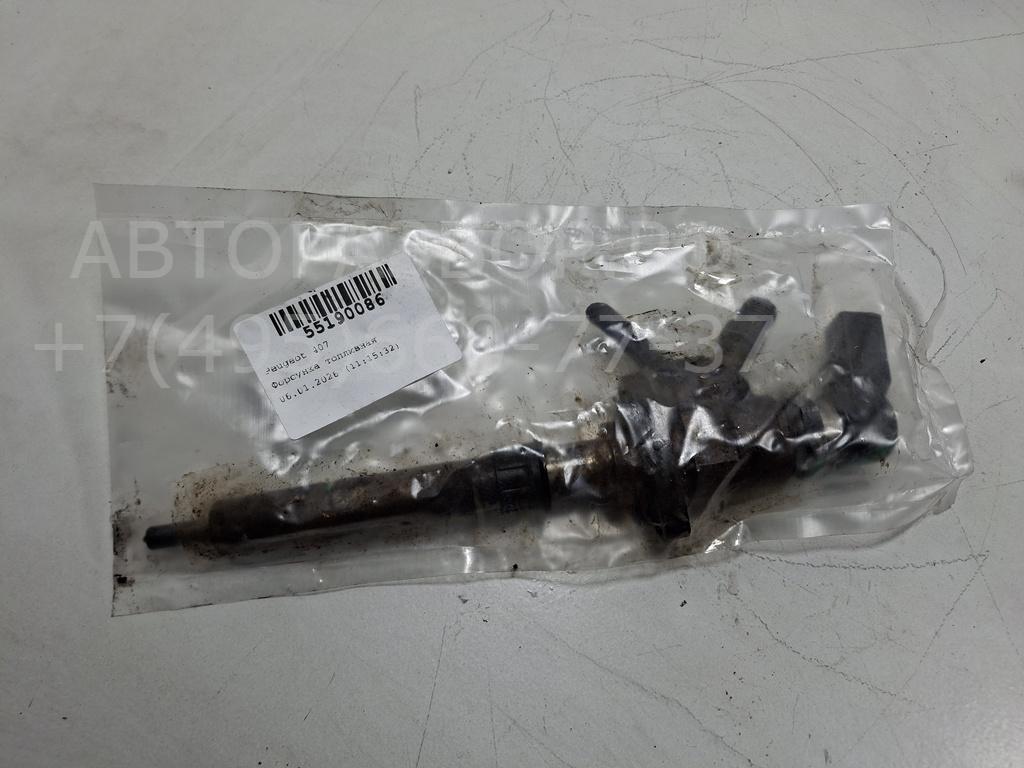 Форсунка дизельная электрическая