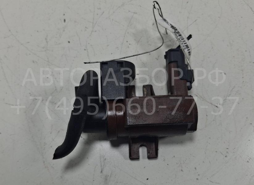 Клапан электромагнитный